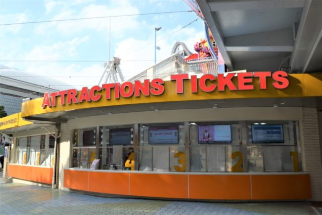 のりものチケットについて