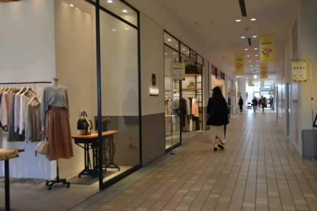 買い物をするならLaQua(ラクーア)で