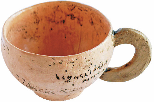 【沖縄土産×やちむん】独特のマットな質感が特徴的「丸マグ」