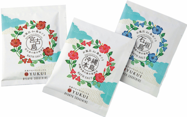 みやげ探しといえばココ「わしたショップ 国際通り店」