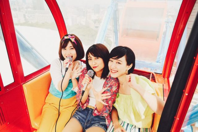 いちおしのアトラクション① ビッグ・オー