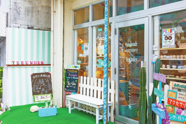 手作りのキュートなアクセサリー「TeeUnder」