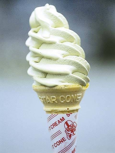 うれしのお茶ちゃ村