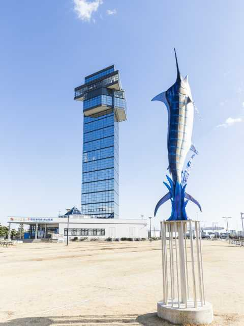 ひたちなかエネルギーロジテック大洗マリンタワー