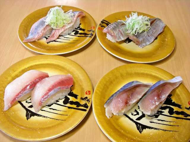 お魚天国すし若