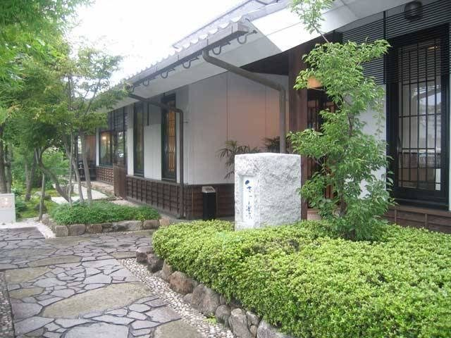 佐賀牛レストラン季楽 本店