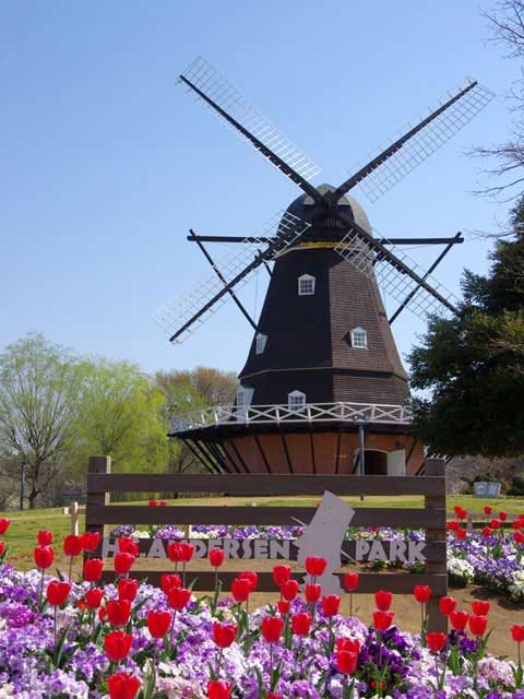 ふなばしアンデルセン公園