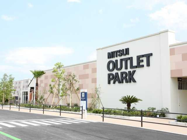三井アウトレットパーク 木更津