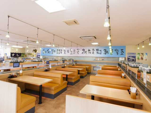 お魚天国すし若