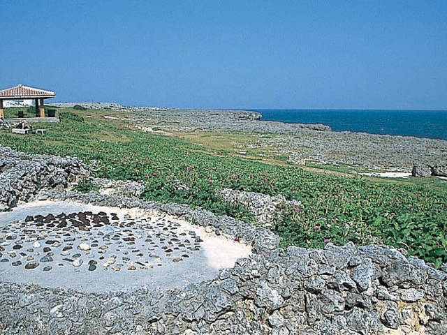 日本最南端の碑