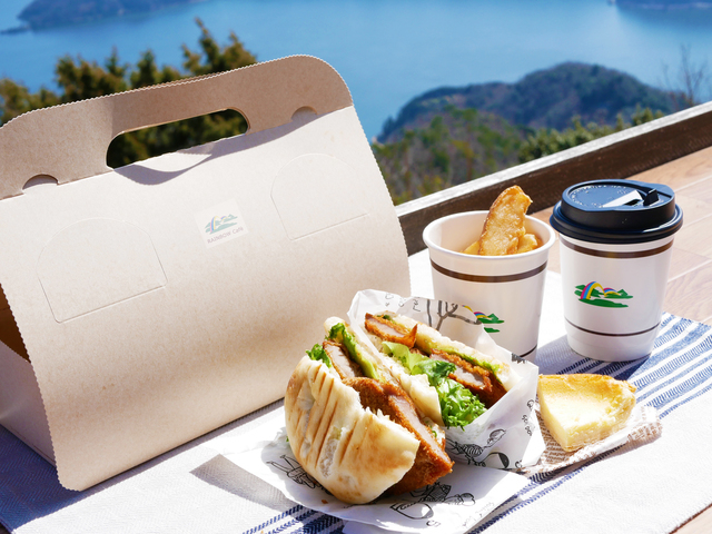 レインボーライン山頂公園