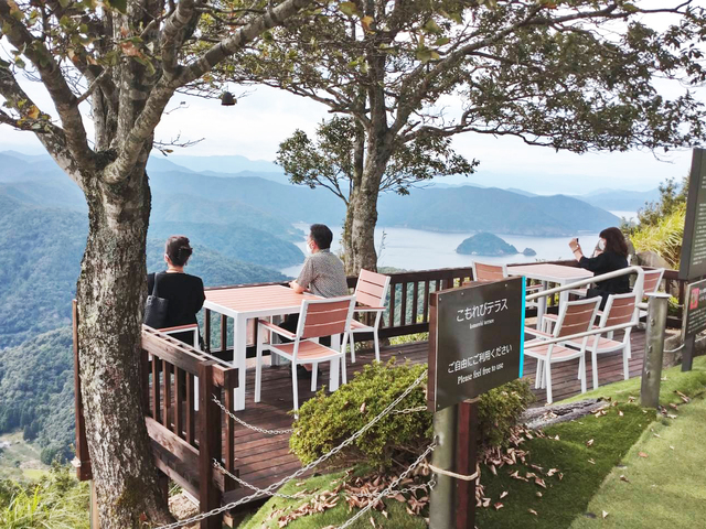 レインボーライン山頂公園