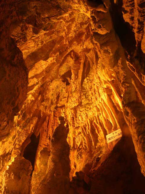 飛騨大鍾乳洞