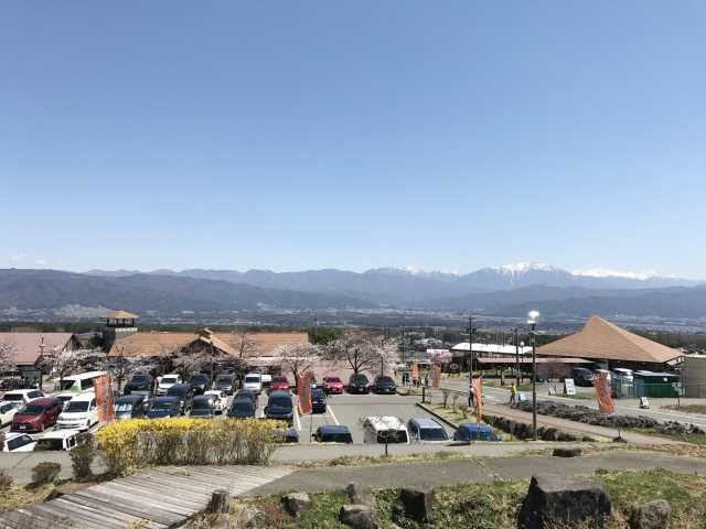 はびろ農業公園 みはらしファーム