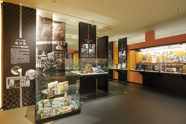 海洋堂フィギュアミュージアム黒壁 龍遊館