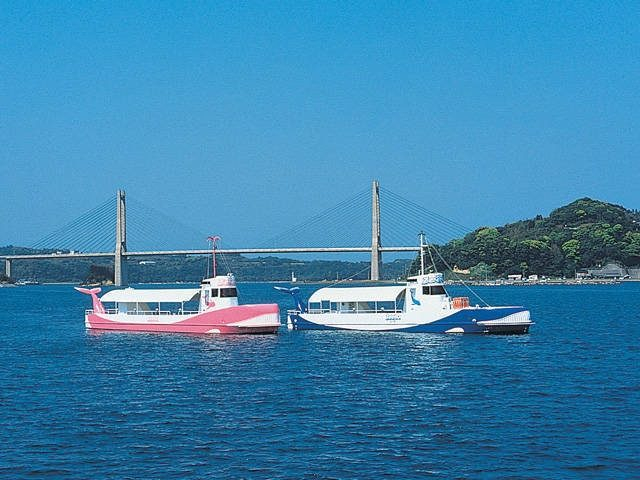 マリンパル呼子