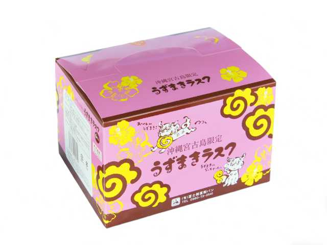 ファーマーズマーケットみやこあたらす市場