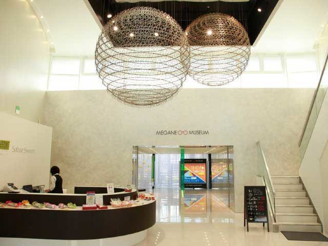 めがねミュージアム