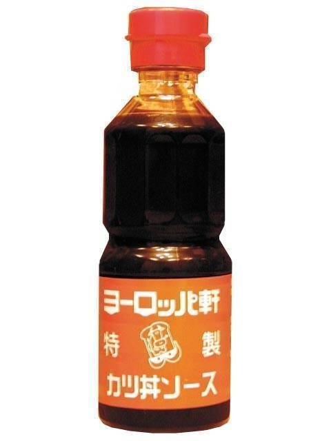 ヨーロッパ軒 総本店