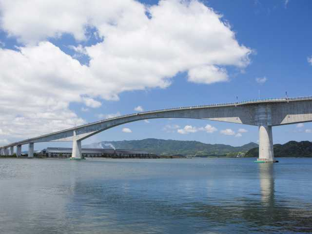 江島大橋