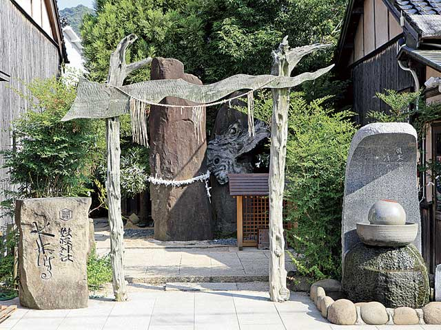 妖怪神社