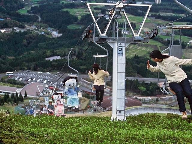 霧島 神話の里公園