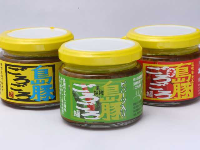 石垣市特産品販売センター