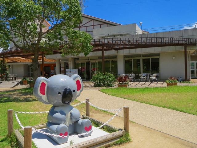 淡路ファームパーク イングランドの丘