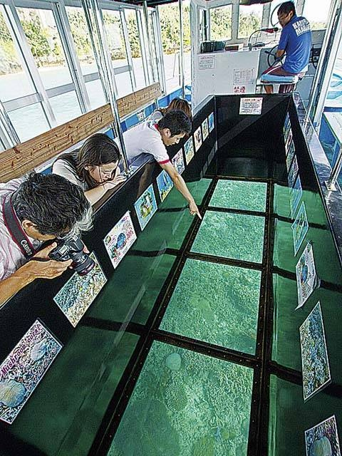 川平マリンサービス