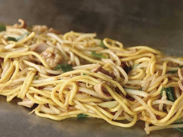 まつやホルモン店