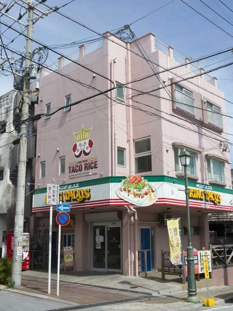 8位.キングタコス