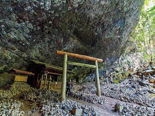 天岩戸神社