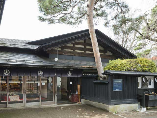 安藤醸造本店