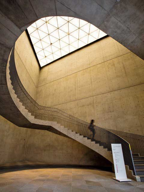 秋田県立美術館