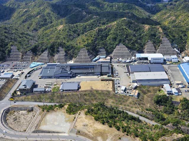 紀州梅の里 なかた