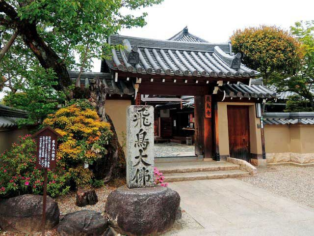 飛鳥寺