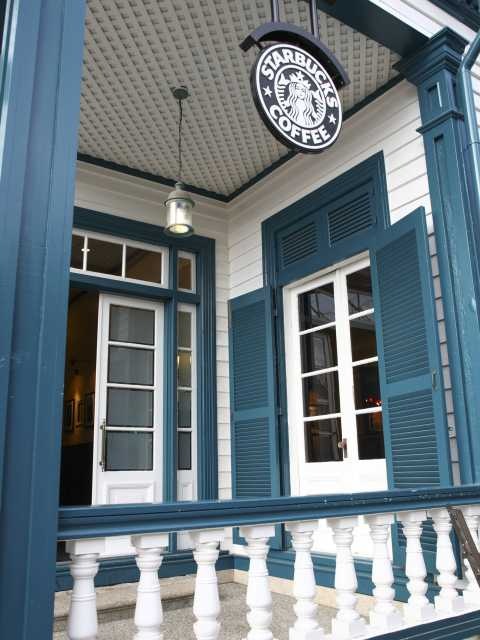 スターバックスコーヒー 神戸北野異人館店