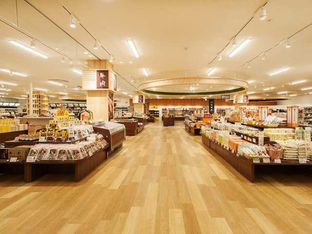 山形県観光物産会館 ぐっと山形