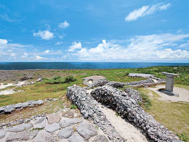 日本最南端の碑