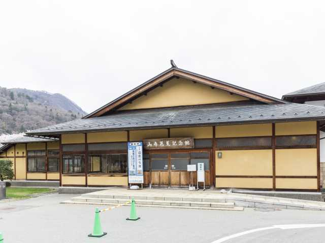 山寺芭蕉記念館