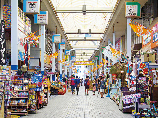 石垣市公設市場