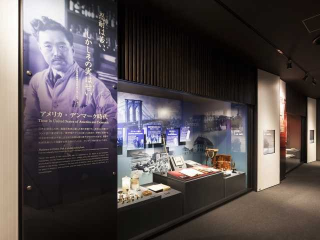 野口英世記念館