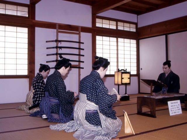 會津藩校日新館