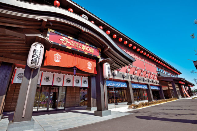 【羊山公園周辺×観光】秩父らしくコンセプトは祭り!「西武秩父駅前温泉 祭りの湯」