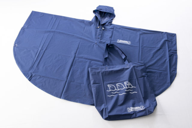 バザールコート「ラオイ」