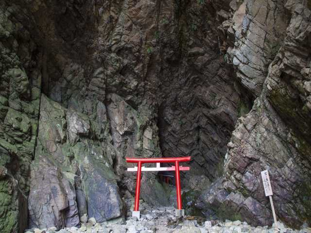 大御神社