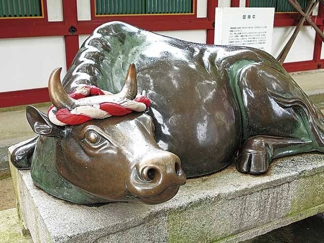 【1位】太宰府天満宮