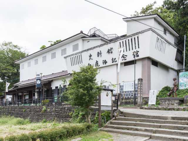 白虎隊記念館