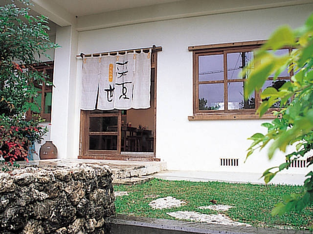 八重山そば処 来夏世