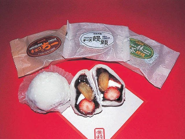 お菓子の日高本店